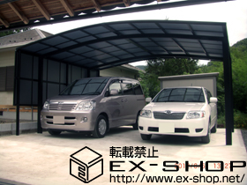 のカーポート カーブポートシグマIII ワイド 積雪〜30ｃｍ対応＋サイドパネル 施工例