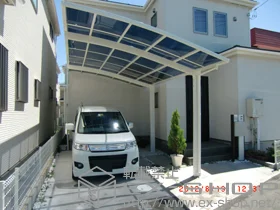 LIXIL ���N�V��(�g�X�e��)�̃J�[�|�[�g �J�[�u�|�[�g�V�O�}III �ϐ�`30cm�Ή� �{�H��