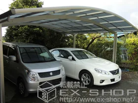 LIXIL ���N�V��(�g�X�e��)�̃J�[�|�[�g ���C�i�c�C���|�[�g �ϐ�`20cm�Ή� �{�H��