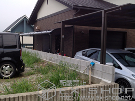 のテラス屋根 プレシオステラスR型 テラスタイプ 連棟 積雪〜20cm対応 施工例