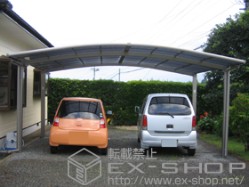 のカーポート カーブポートシグマIII ワイド 積雪〜30cm対応 施工例