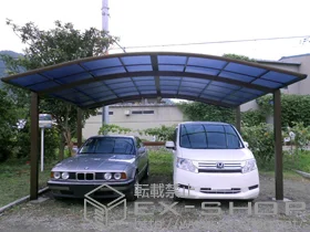 Value Select�̃J�[�|�[�g �v���V�I�X�|�[�g ���C�h �ϐ�`20cm�Ή� �{�H��