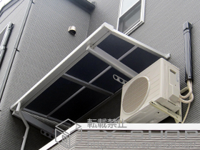 のバルコニー・ベランダ屋根 ライザーテラスII F型 ルーフタイプ 単体 積雪〜20cm対応+壁付け物干し 標準 2本入 施工例