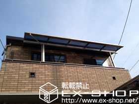 のバルコニー・ベランダ屋根 ライザーテラスＩＩ Ｆ型 屋根タイプ 単体 積雪〜20cm対応 施工例