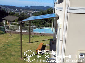 のテラス屋根 ライザーテラスII F型 テラスタイプ 単体 積雪〜20cm対応 施工例