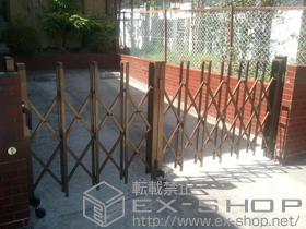 のカーゲート トリップゲート PB型 ノンレール 片開き親子 31DO 施工例