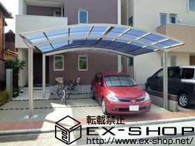 のカーポート レイナツインポート 積雪〜20cm対応 施工例