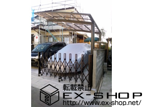 のカーポート カーブポートシグマIII 積雪〜20cm対応＋着脱式サポート(補助柱) 施工例