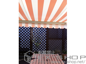 のオーニング・日よけ 彩鳥L型 フリルタイプ 電動式（リモコン） 施工例