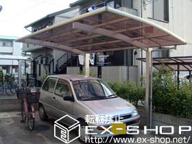 のカーポート レイナポート 積雪〜20cm対応 施工例