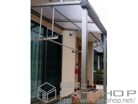 のテラス屋根 ヴェクターテラス F型 テラスタイプ 単体 積雪〜20ｃｍ対応+ヴェクターテラス吊り下げ物干し 施工例