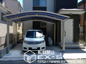 のカーポート レイナツインポート 積雪〜20cm対応 施工例