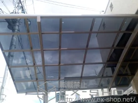 LIXIL ���N�V��(�g�X�e��)�̃J�[�|�[�g �J�[�u�|�[�g�V�O�}III �ϐ�`30cm�Ή� �{�H��