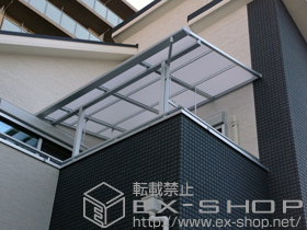 のバルコニー・ベランダ屋根 ライザーテラスII F型 屋根タイプ 単体 積雪〜20?対応 施工例