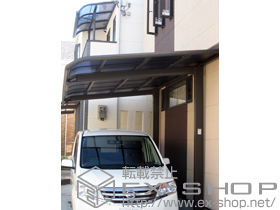 のカーポート レガーナポートシグマIII 樋無し 積雪〜30cm対応 施工例