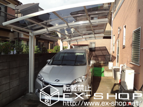 のカーポート レイナポート 延長 積雪〜20cm対応 施工例