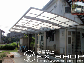 のカーポート プレシオスポート 縦連棟 積雪〜20cm対応＋収納式物干しセット2型 2本入×1セット 施工例