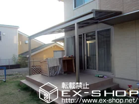 ���Ɍ��O�؎s��LIXIL ���N�V���i�g�X�e���j�̃e���X���� ���C�U�[�e���XII F�^ �e���X�^�C�v �P�� �ϐ�`20cm�Ή� �{�H��