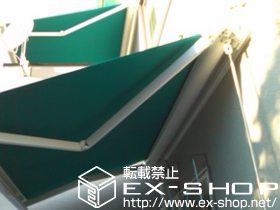 のオーニング・日よけ マルキルックス フリューゲル 手動式 施工例