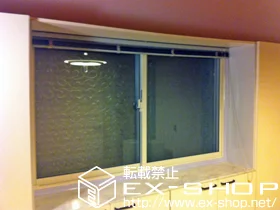 �_�ސ쌧���q�s��LIXIL ���N�V���i�g�X�e���j�̓����i��d���E��d�T�b�V�j �C���v���X �_�X�g�o���A�d�l ���Ⴂ�� 2������ �{�H��