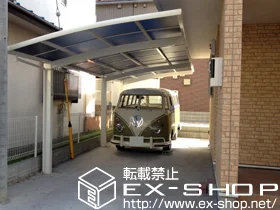 �����s����s��YKKAP�̃J�[�|�[�g ���C�i�|�[�g ���� �ϐ�`20cm�Ή� �{�H��