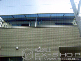 のバルコニー・ベランダ屋根 ヴェクターテラス R型 屋根タイプ 連棟 積雪〜20cm対応+吊り下げ式物干し 標準 2本入 施工例