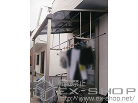 のテラス屋根 プレシオステラス R型 テラスタイプ 単体＋吊り下げ式物干し 施工例