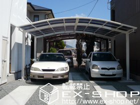 のカーポート レイナツインポート　積雪〜20cm対応 施工例