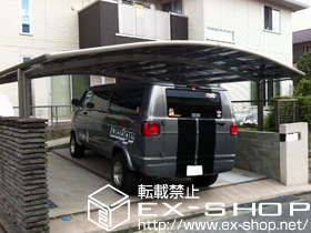 のカーポート カーブポートシグマIII ワイド 積雪〜20cm対応 施工例