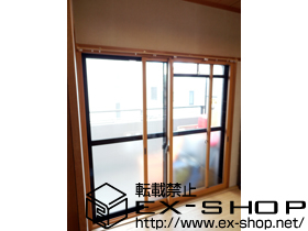 の二重窓（内窓） インプラス ダストバリア仕様 引違い窓 2枚建 施工例