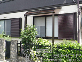 のテラス屋根 プレシオステラス R型 テラスタイプ 単体 積雪〜20cm対応 施工例