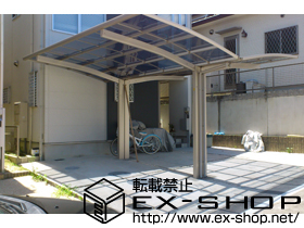 のカーポート プレシオスポート Y合掌 積雪〜20ｃｍ対応 施工例
