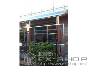 のテラス屋根 ライザーテラスII R型 テラスタイプ 単体 積雪〜20cm対応 施工例