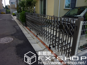 のカーゲート トリップゲート 傾斜地専用型 ノンレール 片開き 54S 施工例