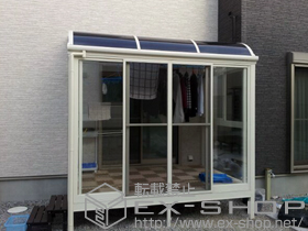 のテラス囲い・サンルーム ほせるんですII R型 床納まり ランマ無し 積雪〜20cm対応 施工例