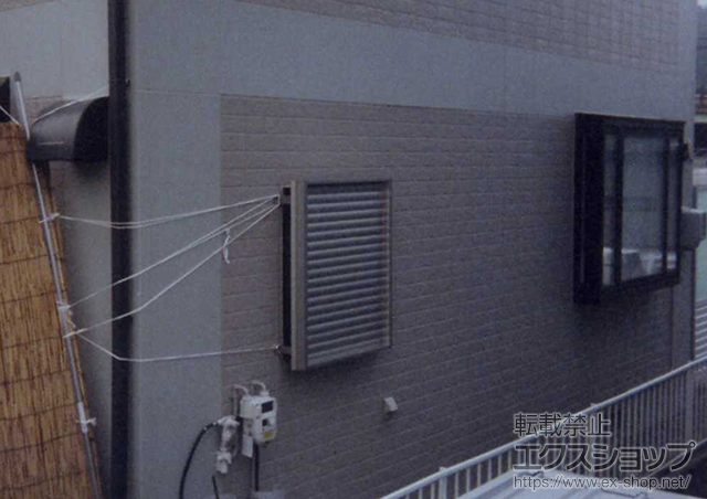 の面格子・窓格子 多機能ルーバー 上下同時可動タイプ 施工例