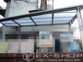 のテラス屋根 ライザーテラスII F型 テラスタイプ 単体 積雪〜20cm対応+吊り下げ物干し 標準 2本入り+壁付け物干し 標準タイプ 2本入り 施工例