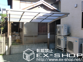 のサイクルポート・駐輪場 カーブパークシグマIII オープンタイプ 積雪〜30cm対応 施工例