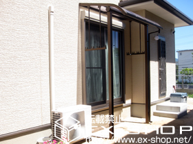 のテラス屋根 プレシオステラス R型 テラスタイプ 単体 積雪〜20cm対応＋吊り下げ式物干し 標準 2本入り 施工例