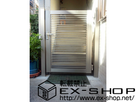 の門扉 プリレオ R1型 片開き 門柱使用 施工例