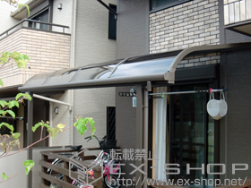 のテラス屋根 ライザーテラスII R型 テラスタイプ 単体 積雪〜20ｃｍ対応＋ライザーテラスII用壁付け物干し 施工例