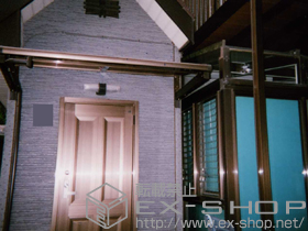 のバルコニー・ベランダ屋根 ライザーテラスII F型 ルーフタイプ 積雪〜20cm対応 施工例