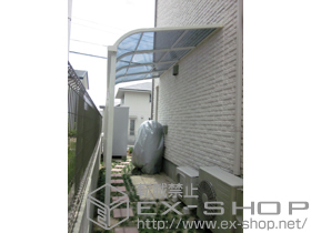 のテラス屋根 ライザーテラスII R型 テラスタイプ 単体 積雪〜20cm対応 施工例