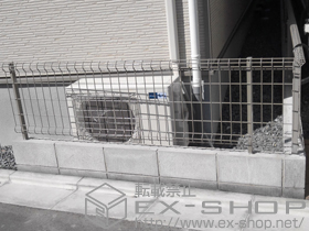 のフェンス・柵 ハイグリットフェンスUF8型 施工例