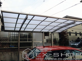 のカーポート プレシオスポート 積雪〜20cm対応+サイドパネル 1段　51-27H 施工例