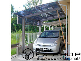 のカーポート エックスルーフ 前上がり 積雪〜20cm対応＋サイドパネル 1段 H500 ロング柱24 施工例