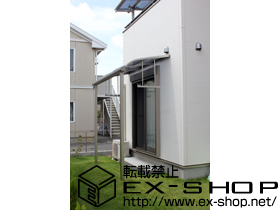 のテラス屋根 プレシオステラス R型 テラスタイプ 単体＋吊り下げ物干し 標準2本入り 施工例