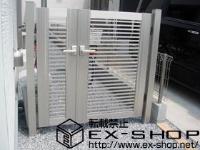 の門扉 プレシオス門扉 横格子 親子開き 施工例