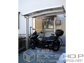 のサイクルポート・駐輪場 レイナポート ミニ 積雪〜20cm対応 施工例