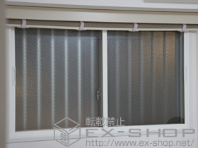 の二重窓（内窓） LiteU 引違い窓 2枚建 施工例